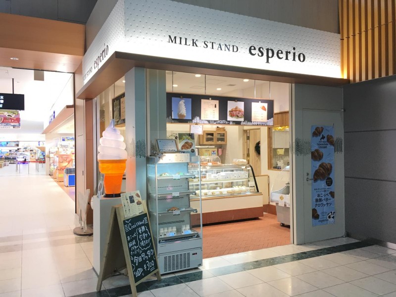 旭川　MILK STAND esperio　店内